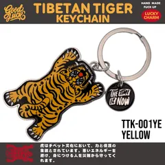 USA GENERAL STORE TIBETAN TIGER KEYCHAIN チベタンタイガー チベットタイガー チベッタンタイガー キーホルダー:TTK-001YE