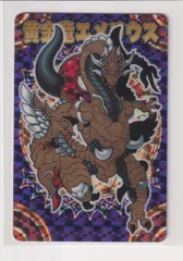 内袋未開封 神羅万象 ポイント特典系＆コラボイベント系レアカード １１枚セット 内袋未開封 神羅万象 ポイント特典系＆コラボイベント系レアカード