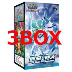 韓国版 ポケモンカードゲーム 拡張パック 「白銀のランス」３BOXセット
