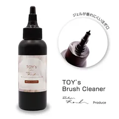 TOY'S ✖️INITY 圧抜き筆、圧筆、ネイル筆 4本セット　新品未使用 楽天市場】TOY's × INITY トイズバイアイニティ TOY's Brush