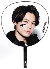 【中古】うちわ(男性) 松村北斗(SixTONES) ジャンボうちわ 「Rough”xxxxxx”」