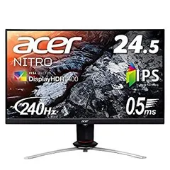 Nitro XV253Q Wbmiiprzx 240hz ゲーミングモニター 実機】Acer Nitro XV253QXbmiiprzx レビュー｜240Hz・IPS・応答