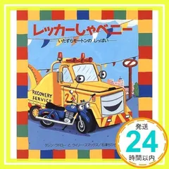 2025年最新】ケレン・ラドローの人気アイテム - メルカリ 