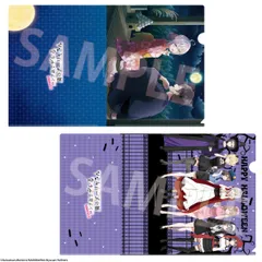 2026年最新】お月見クリアファイルの人気アイテム - メルカリ