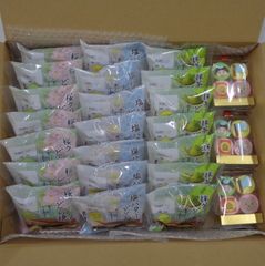 【訳あり】極味逸品桜クリームどら焼7P・極味逸品抹茶クリームどら焼7P・極味逸品塩バターどら焼7P・金太郎ゼリー3P★あわしま堂