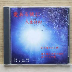特典DVD付き】時速36km 狂おしいほど透明な日々にCD - メルカリ