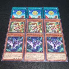 赤シク 遊戯王 プレミアムパック2025 まとめ売り 赤シク 遊戯王 プレミアムパック2025 まとめ売り 収録