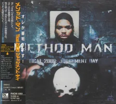 2025年最新】method man ticalの人気アイテム - メルカリ