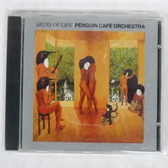 2025年最新】penguin cafe orchestraの人気アイテム - メルカリ