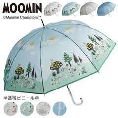 【3月末入荷予定】 MOOMIN 半透明ビニール傘 手開き 雨傘 ムーミン リトルミイ ニョロニョロ ビニール きれい 映え カサ 梅雨 ゲリラ雨 インスタ SNS かわいい 会社 通勤 学校 生誕80周年