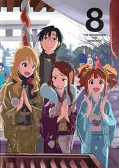 アイドルマスター 8(第21話～第23話)【アニメ 中古 DVD】レンタル落ち