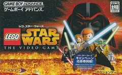 【中古】GBAソフト レゴスターウォーズ