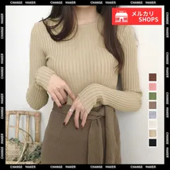 リブニット トップス レディース 大人 秋服 太めリブ タイトニット クルーネック セーター リブ編み 長袖 ストレッチ 普段着 ニットウェア 柔らかい プルオーバー 冬 ベーシック ニット フェミニン 女性 ニットソー 無地 シンプル ZHUIMR-115