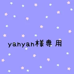 yanyan専……用ページ△ | www.tspea.org