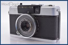 Item thumbnail for item e2b40ba2-351c-4a24-8345-36b1ab0c95f8