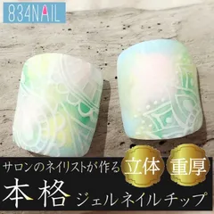 パステルカラーのみ使用 ペイズリー 手書きアート バリ 南国 旅行 ピンク