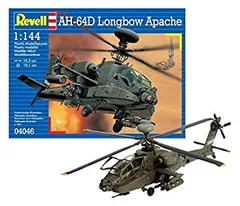 2025年最新】ah-64d アパッチ ロングボウの人気アイテム - メルカリ