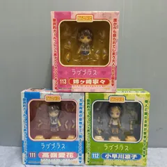 2025年最新】姉ヶ崎寧々 フィギュアの人気アイテム - メルカリ