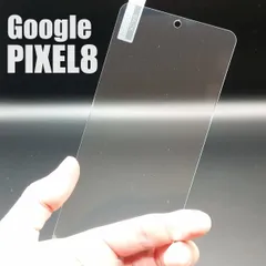 Pixel 8 画面保護フィルム　強化ガラス加工のサムネイル