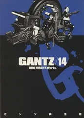 2025年最新】gantzの人気アイテム - メルカリ