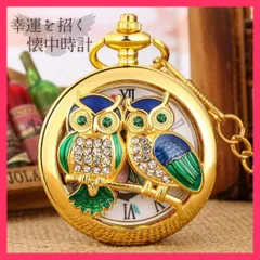 お値下げ✴フランクリンミント✴梟さん7羽✴自宅保管品 お値下げ✴フランクリンミント✴梟さん7羽✴自宅保管品 お値下げ