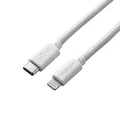 【新品】 エレコム USB C-Lightningケーブル やわらか 2.0m ホワイト MPA-CLY20WH