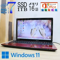 2024年最新】core i7 4700mqの人気アイテム - メルカリ