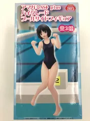 2025年最新】アマガミ ハイグレードプールサイドフィギュアの