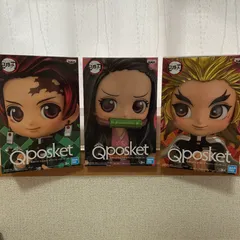 鬼滅の刃　キューポスケット　Special color ver.