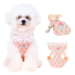 - 小型犬 犬用ハーネス 猫 用ハーネス＆リードセット 通気性、簡単着脱、調節可能、安全ハンドル Fapayeep (S ピンク)