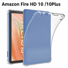 Amazon Fire HD 10 ケース 第11世代 Fire HD 10/10Plus 2021用 / Fire HD 10 2023用 クリア TPU ソフト カバー タブレットケース タブレットカバー 保護カバー 軽量 薄型 シェル 耐衝撃 指紋防止 のサムネイル