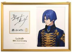 うたプリ 一十木音也 10th メモリアルポートレート - メルカリ