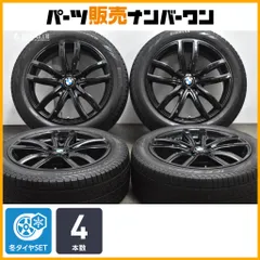 YTRさま専用 BMW X1 （Ｆ48）18インチ スタッドレスタイヤ＆ホイール YTRさま専用 BMW X1 （F48）18インチ スタッドレスタイヤ