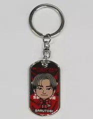 【中古】キーホルダー 浦川翔平/SARUTOBI(ROWDY SHOGUN ≠ THE RAMPAGE) メタルドッグタグキーホルダー 「BATTLE OF TOKYO ～CODE OF Jr.EXILE～」 カプセル景品