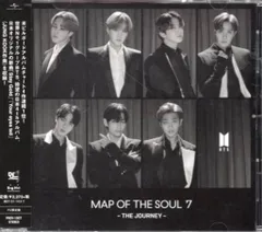 BTS FC限定盤 MAP OF THE SOUL 7 -THE JOURNEY-