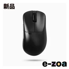 Xlite v3 mini 黒 中古 2025年最新】Pulsar xlite v3 miniの人気アイテム - メルカリ