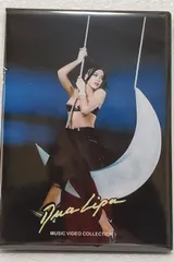 2025年最新】dua lipa グッズの人気アイテム - メルカリ