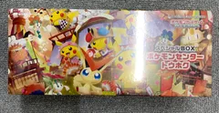 【外箱潰れ】未開封シュリンク付き ポケモンセンタートウホク 東北 スペシャルBOX ポケカ ポケモンカード ポケモン
