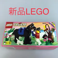 正規品 新品未開封 LEGO レゴ SYSTEM　システム 6417 乗馬イベント　廃盤品　レア　希少 CP-337 ※PARADISA　パラディサ　オールドレゴ　ミニフィグ　レトロ　おもちゃ 372のサムネイル