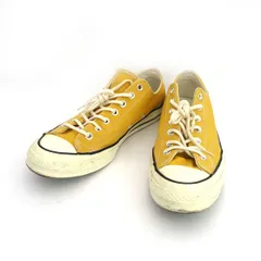 2025年最新】ct70 サンフラワー 28の人気アイテム - メルカリ