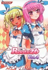 2025年最新】ROOTS26の人気アイテム - メルカリ