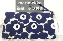 2025年最新】marimekko クラッチバッグの人気アイテム - メルカリ