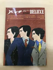 注文 平凡パンチ デラックス DELUX 大橋歩 小林泰彦 横尾忠則 ６冊 