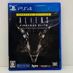 【飾磨店】 中古 ゲームソフト 【17歳以上対象】 限定版 エイリアン：ファイアーチーム エリート スペシャル プレイステーション4 シューティング・FPS 2021年製 PLJM-16870 【617】