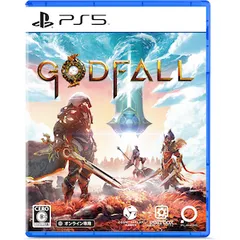Godfall(ゴッドフォール)