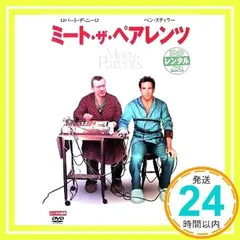 2026年最新】ミート・ザ・ペアレンツ [DVD]の人気アイテム - メルカリ