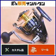 [値引き済み]13 ステラSW5000替えスプール 楽天市場】【シマノ純正】 13ステラSW 5000番クラス スペア