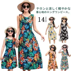 ボタニカル柄 リラックス  薄い キッズ レディース ワンピース 親子ペア ノースリーブワンピース リゾート 花柄  涼しい ウェストゴム ミモレワンピース レーヨン#sowa6584007