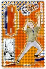 【中古】アクリルスタンド・アクリルパネル 菅原孝支 バースデイ名場面ジオラマフィギュア～SHINING～(2024) 「ハイキュー!!」