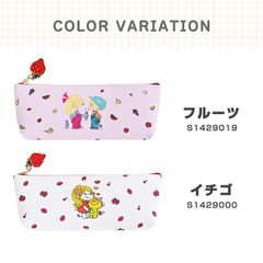 ペンケース 筆箱 水森亜土 ペンポーチ チャーム付き ポーチ ふでばこ ペン入れ 文房具入れ 文房具 グッズ キャラクター 可愛い かわいい おしゃれ イチゴ サンスター文具 女の子 女子 平成 レトロ 小学生 中学生 高校生 新学期 勉強 塾